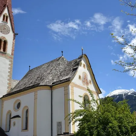 Διαμέρισμα Innsbruck-vill *